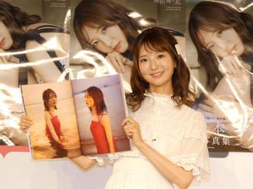 藤本冬香 初写真集は「NGなし」の挑戦作「後ろ姿は誰にも負けない」