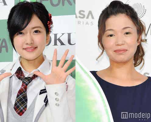 結婚発表のNMB48須藤凜々花に「周りが見えなくなる」大久保佳代子が“結婚論”語る
