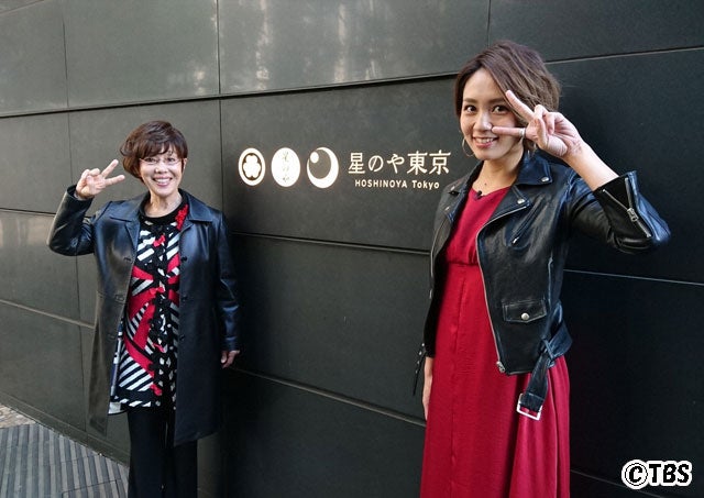 平野レミ 和田明日香 仲良し嫁姑コンビが高級宿 星のや東京 を満喫 モデルプレス 平野レミ 和田明日香 仲良し嫁姑コンビが高級宿 星のや東京 を満喫 モデルプレス