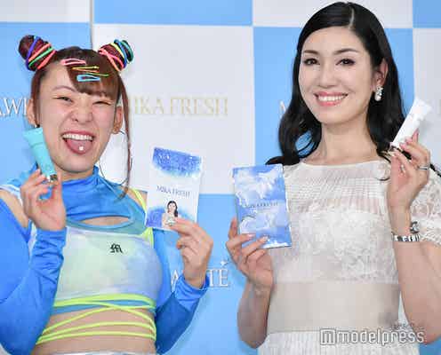 フワちゃん、アンミカ主催のホームパーティーで驚きの行動「滝川クリステルの分なくなっちゃった」