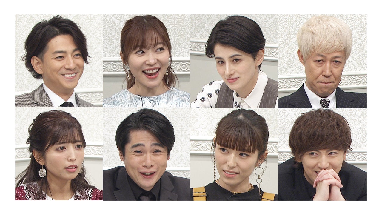 （上段左から）三浦翔平、指原莉乃、ホラン千秋、小籔千豊（下段左から）ゆん、吉村崇、若槻千夏、ヴァンビ（C）フジテレビ