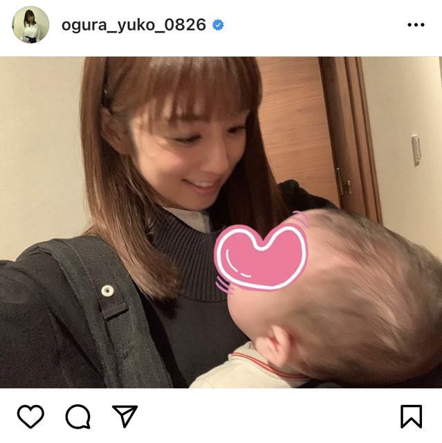 小倉 優子 インスタ