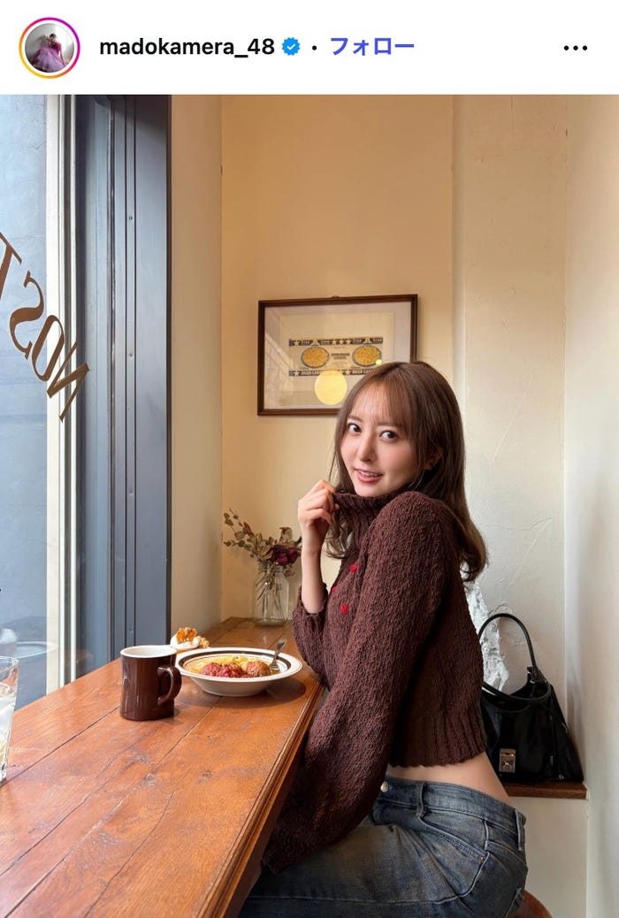 森保まどかInstagramより