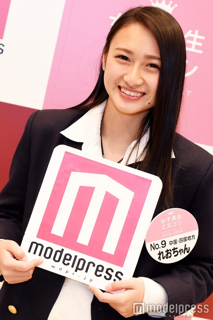 「モデル賞」の“れおちゃん”こと高木玲央さん(C)モデルプレス