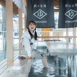 宇奈月温泉駅には改札内外から利用できる足湯もあります/提供画像