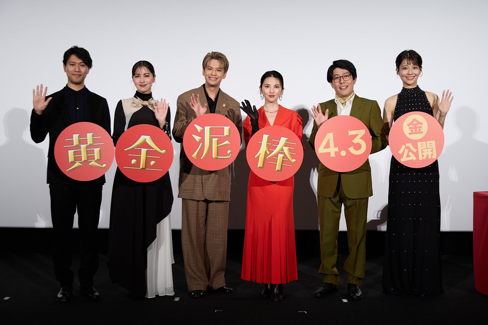 萱野孝幸監督、石川恋、森崎ウィン、田中麗奈、阿諏訪泰義、中村祐美子（提供写真）