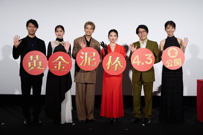 萱野孝幸監督、石川恋、森崎ウィン、田中麗奈、阿諏訪泰義、中村祐美子(提供写真)