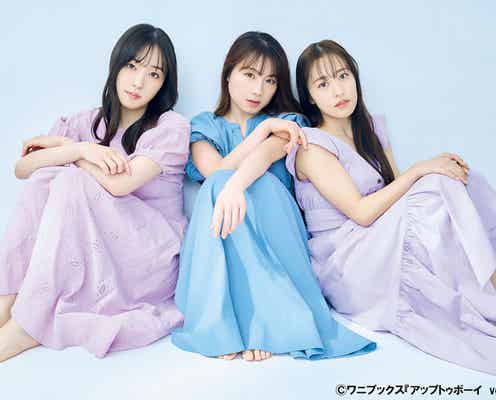 モー娘。譜久村聖・石田亜佑美・小田さくら、メンバー愛溢れる “逸材”明かす