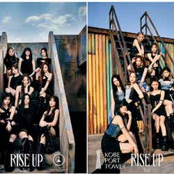 ノベルティプレゼントのグループステッカー/提供画像