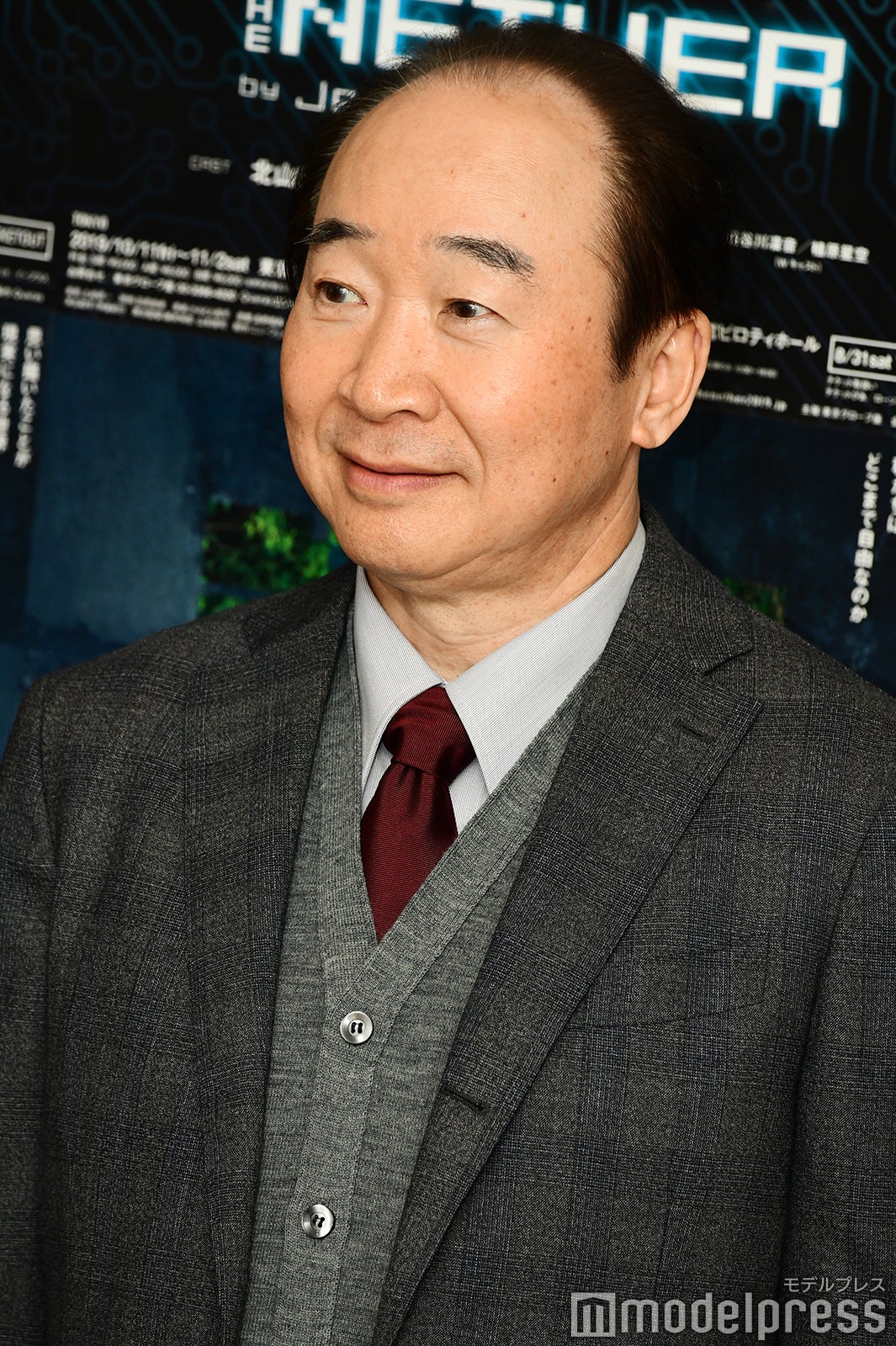 中村梅雀（C）モデルプレス