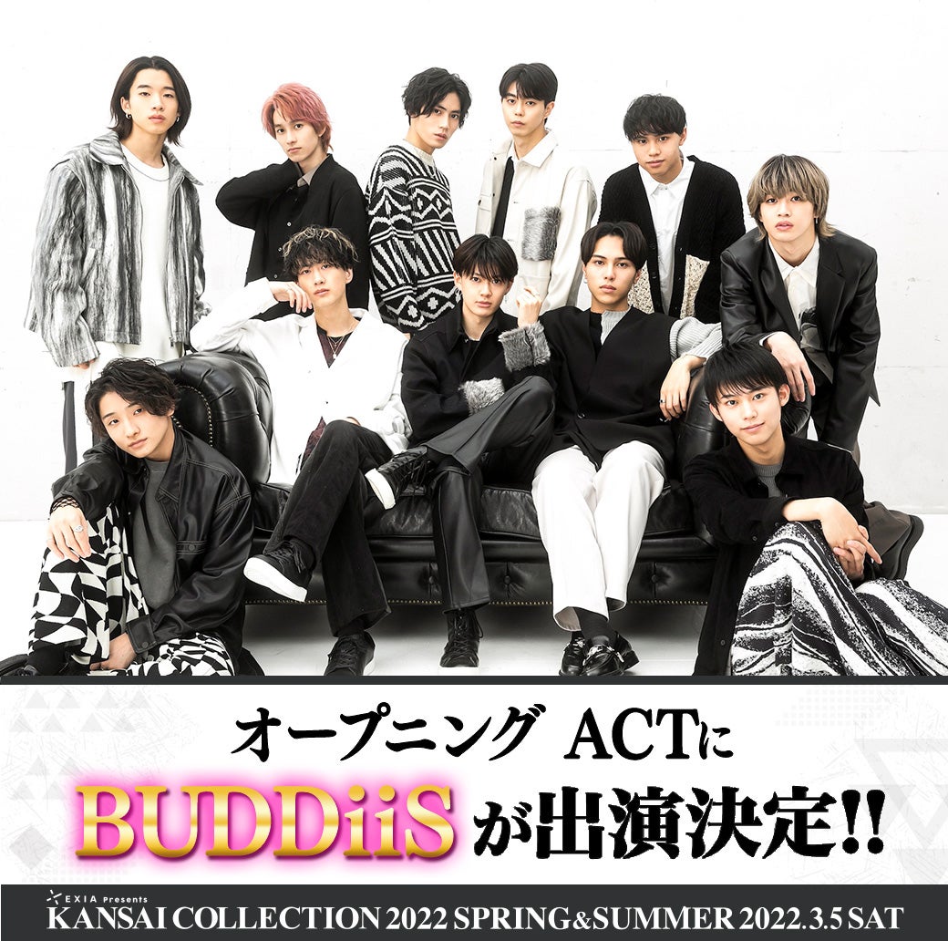 BUDDiiS（提供写真）