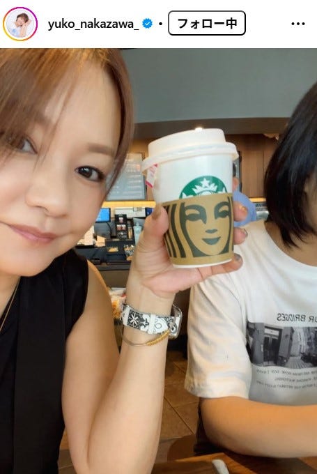 中澤裕子Instagramより