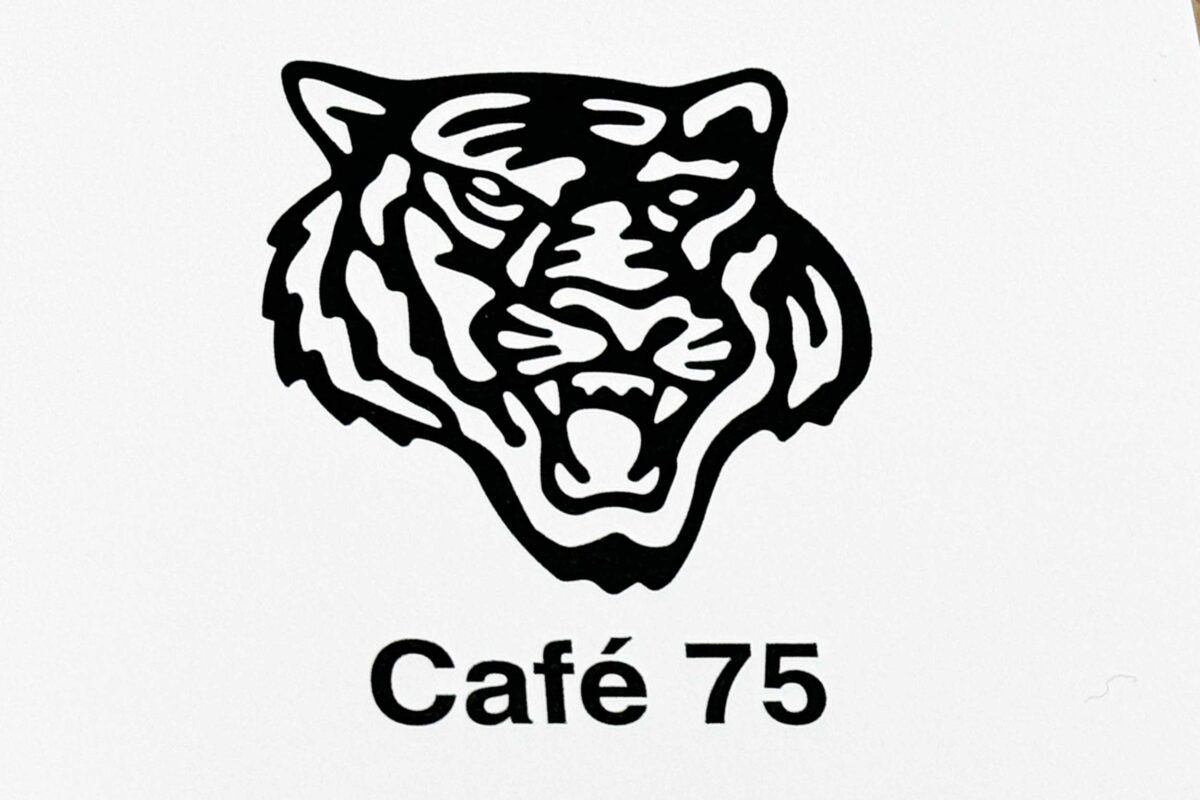 オニツカタイガー