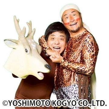 バンビーノ×OWVの5年ぶりスペシャルライブ開催決定「とにかくゲストが大活躍するライブ」「誰が一番大活躍するのか」