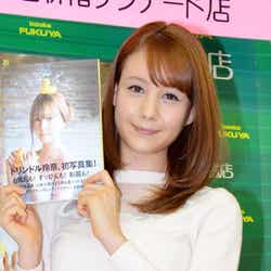 トリンドル玲奈