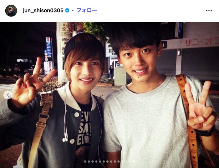 志尊淳Instagramより