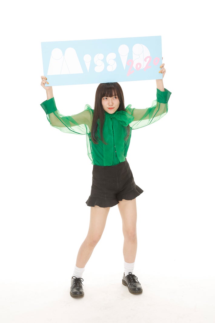 mao （画像提供：講談社）