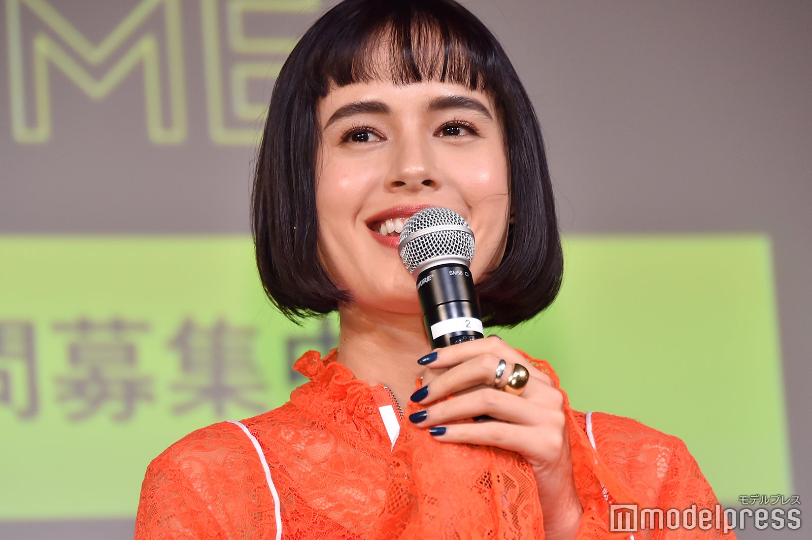 大屋夏南／2019年撮影（C）モデルプレス