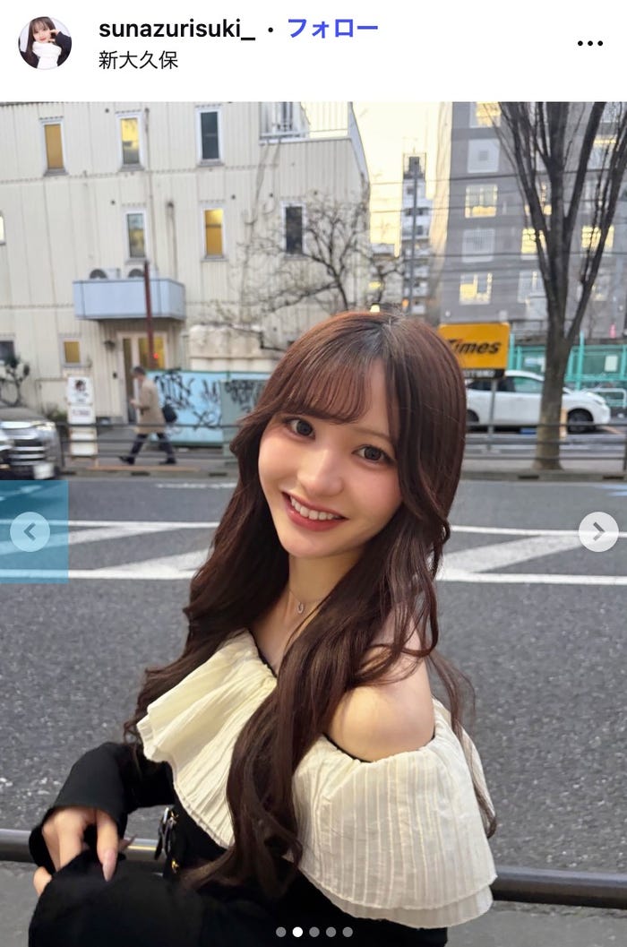 すなずりかりんInstagramより