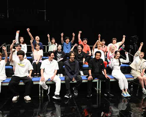 timelesz・SixTONES・Travis Japan・間宮祥太朗・藤田ニコルら一獲千金狙う 総勢30人以上集結【続々〜ゾクゾク〜】