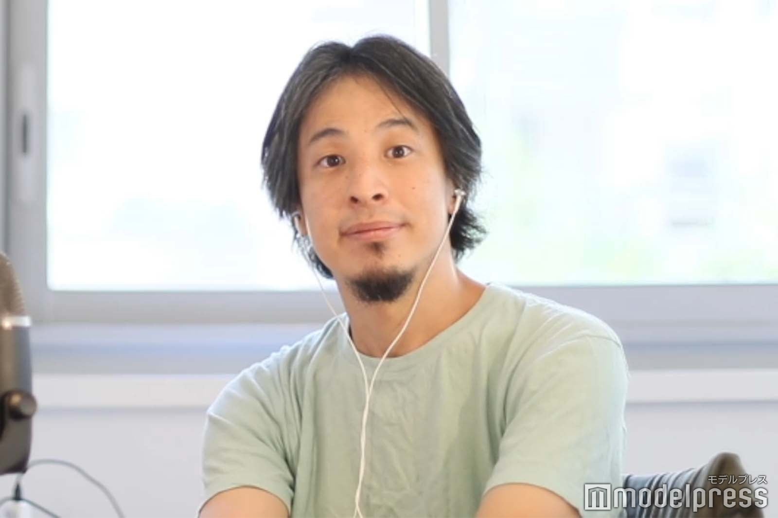 ひろゆき（C）モデルプレス