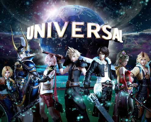 USJ「ファイナルファンタジー」史上初の体感コースター 美しく壮大な世界を冒険