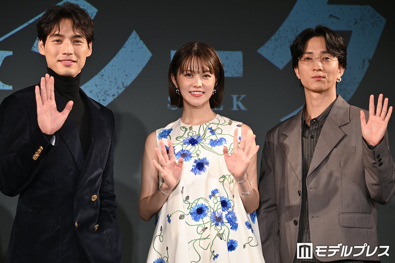福士蒼汰「猛暑日に革ジャン着てアクション」志田彩良＆田中樹が絶賛「身体能力わけわかんない」【ハイド＆シーク】