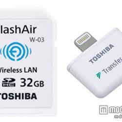 旅行先でも手軽に写真や動画をシェア（左より）「FlashAir」「TransferJet TM」