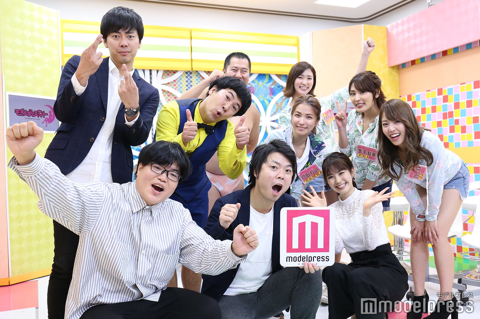 「モデルプレスナイト」出演者 （C）モデルプレス