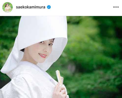 TBS上村彩子アナ、結婚発表 お相手は「職場で出会った、仕事に対して真摯でとても誠実な人」