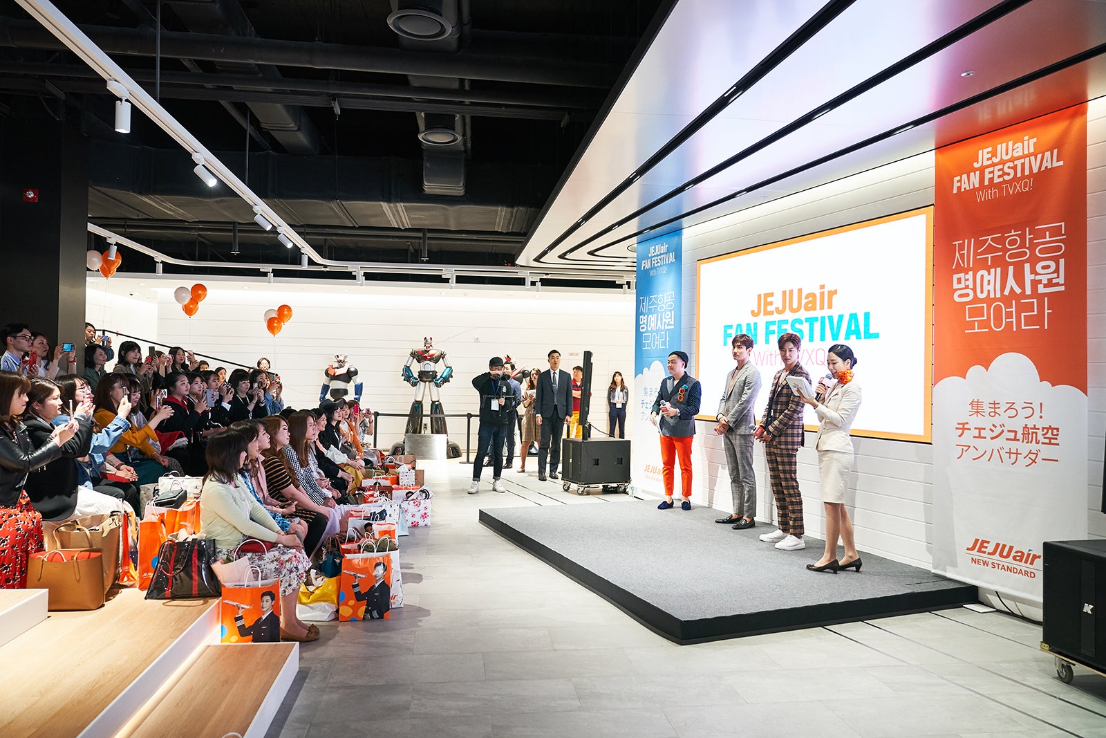 「JEJU air Fan Festival with TVXQ！ ～集まろう！チェジュ航空アンバサダー～」（提供写真）