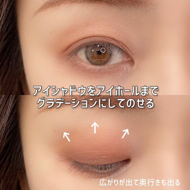 やりがち 失敗メイク 3選 プロがズバリ指摘 あなたのメイクまちがってる モデルプレス やりがち 失敗メイク 3選 プロがズバリ指摘 あなたのメイクまちがってる モデルプレス