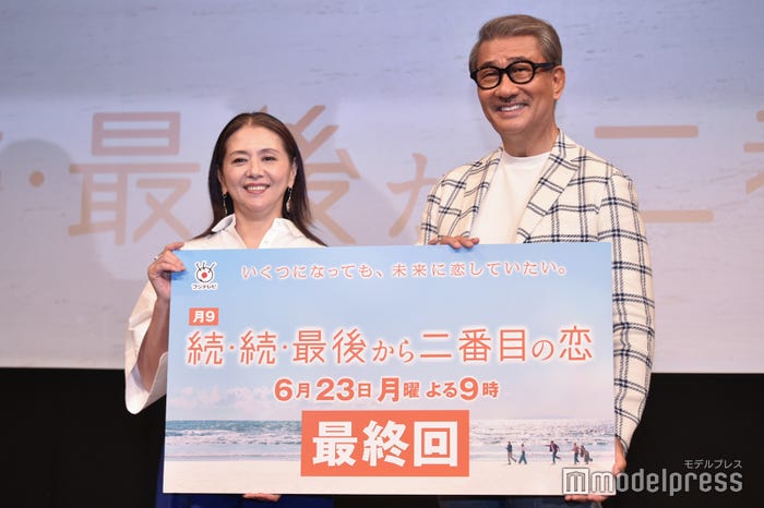 小泉今日子、中井貴一(C)モデルプレス