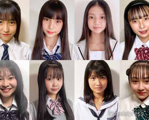 日本一かわいい女子中学生「JCミスコン2020」東日本Aブロック通過者発表 上位29人