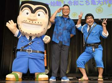 落合博満氏の息子・落合福嗣が「こち亀」両津勘吉の声優に決定 父とのエピソードも明かす