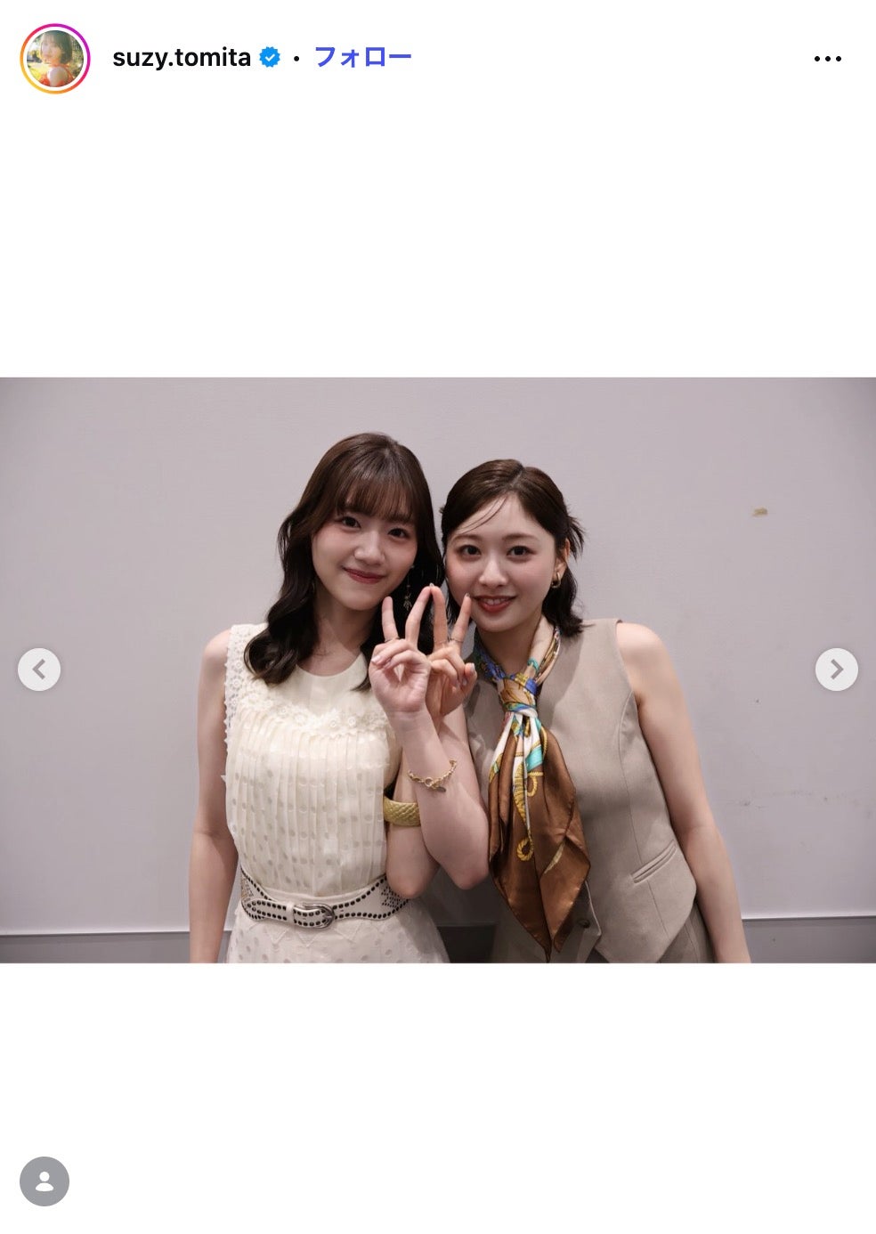 富田鈴花Instagramより