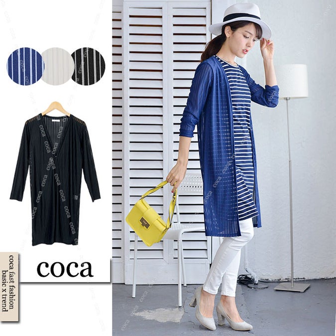 オパール加工のシンプルロングカーデ「coca」2,490円(税込)