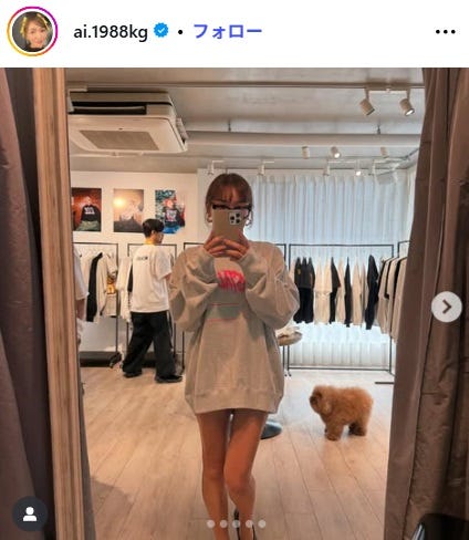 加護亜依Instagramより