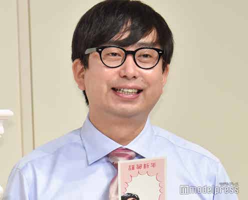おいでやす小田、人気イケメン俳優と「何回も食事に」意外な交流明かす