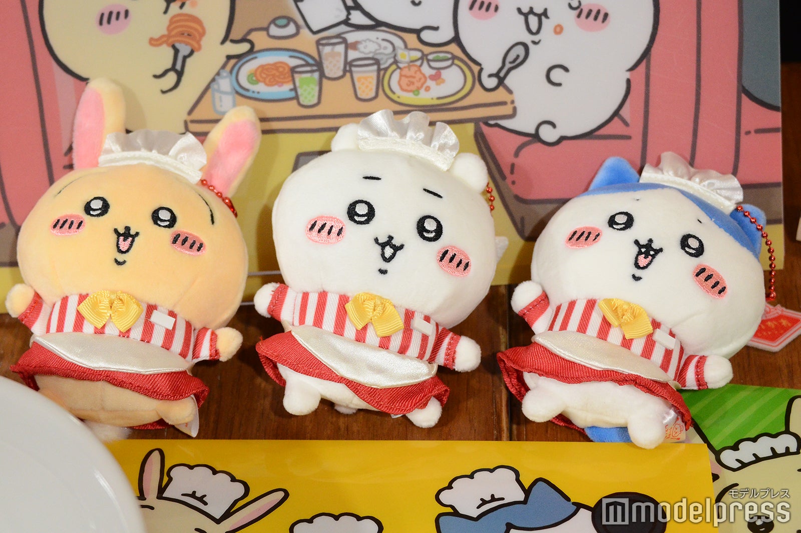 ホール担当なマスコット(全8種) 各1,540円（税込）（C）モデルプレス