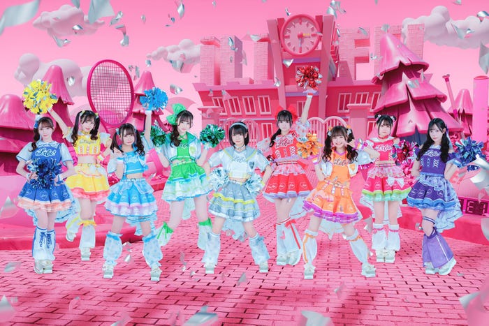 iLiFE!(提供写真)