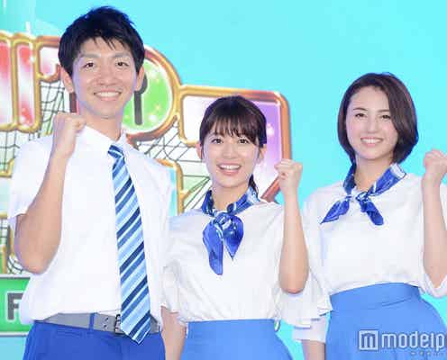 TBS新人アナ、報道陣の前で初仕事 人生初の食リポにも挑戦