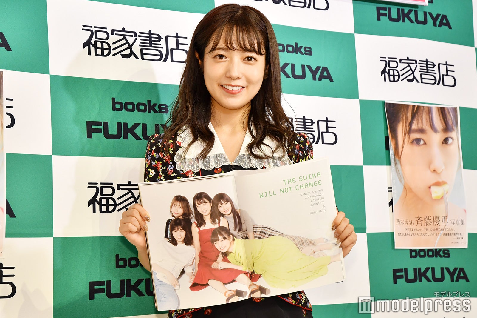 乃木坂46斉藤優里 水着 ランジェリー撮影回顧 恥ずかしいという気持ちより 7秒のしあわせ モデルプレス 乃木坂46斉藤優里 水着 ランジェリー撮影回顧 恥ずかしいという気持ちより 7秒のしあわせ モデルプレス