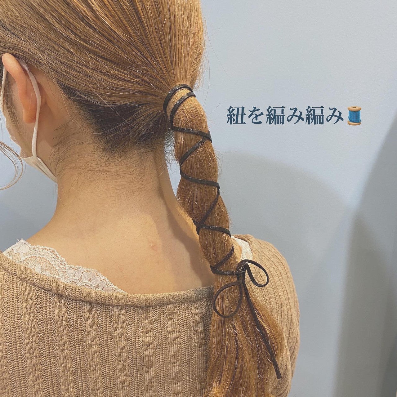 雨の日のお悩み別 おすすめのおしゃれヘアアレンジ特集 モデルプレス