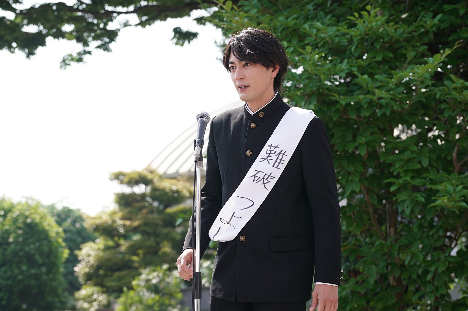 ＜ナンバMG5 第7話＞剛（間宮祥太朗）、生徒会長に立候補 伍代（神尾楓珠）＆大丸（森本慎太郎）が心配