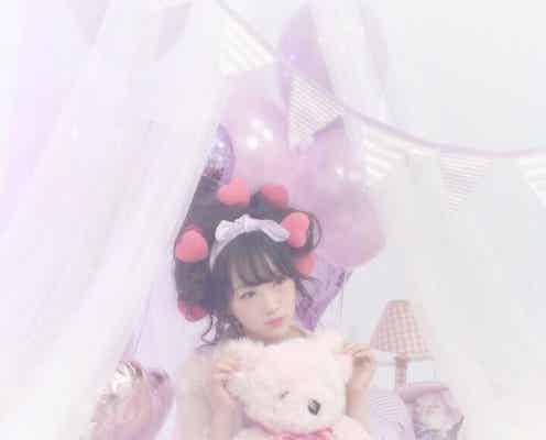 最近よく見る“ゆめかわいい”って?今若い世代でトレンドに