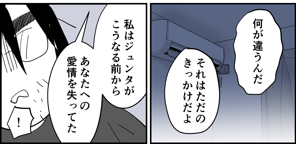 5_1_3
