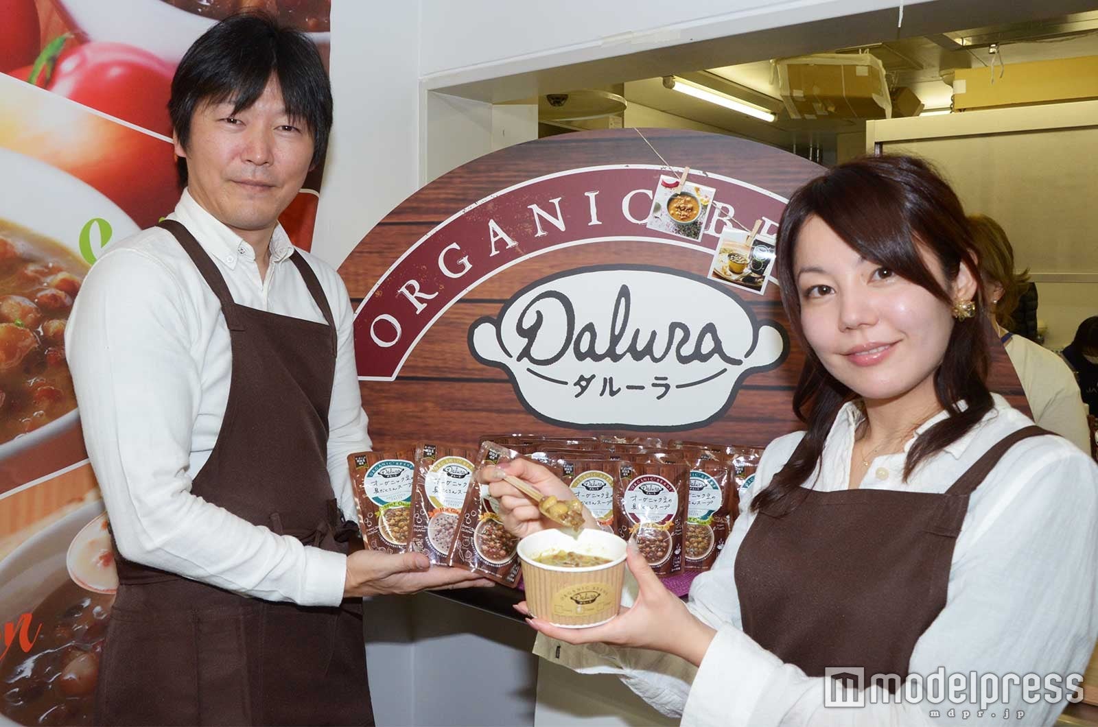 ほくほくの美味しさを提供（C）モデルプレス