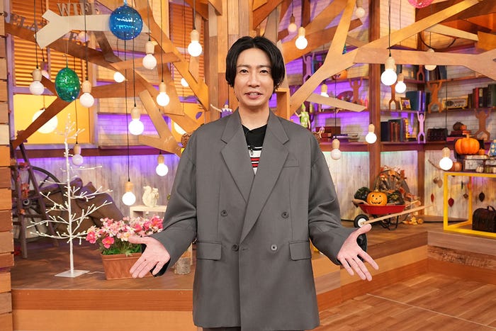 相葉雅紀(C)日本テレビ