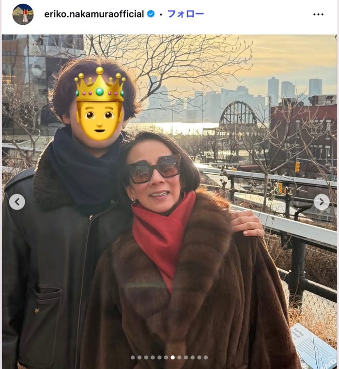 中村江里子Instagramより